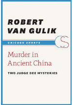Murder in Ancient China book cover