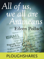 All of Us, We All Are Arameans book cover